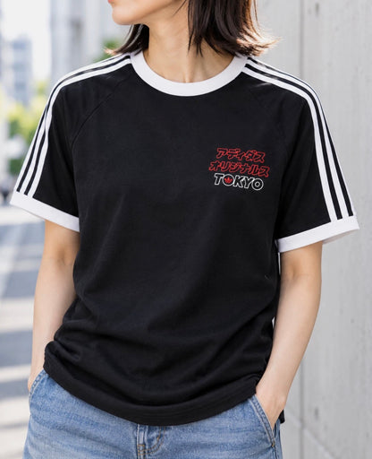 Adidas Originals 3-Stripes Graphic T-Shirt 2026