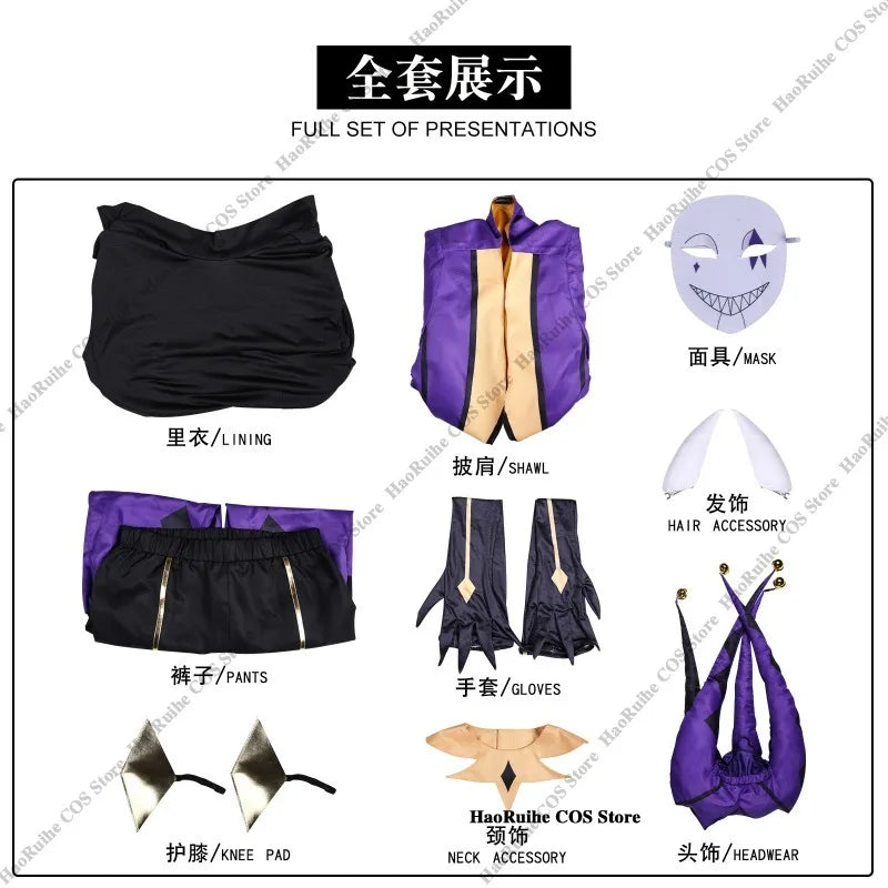 Adult Pierrot Jester Harlequin Costume 🎭
