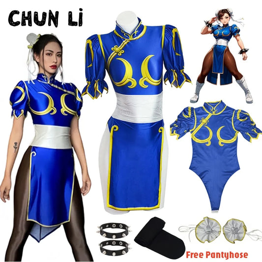 Women’s Chun-Li Inspired Costume 💙
