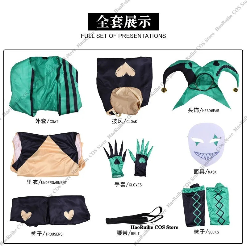 Adult Pierrot Jester Harlequin Costume 🎭