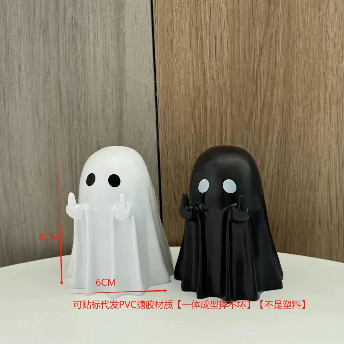 Funny Ghost Halloween Decoration 👻