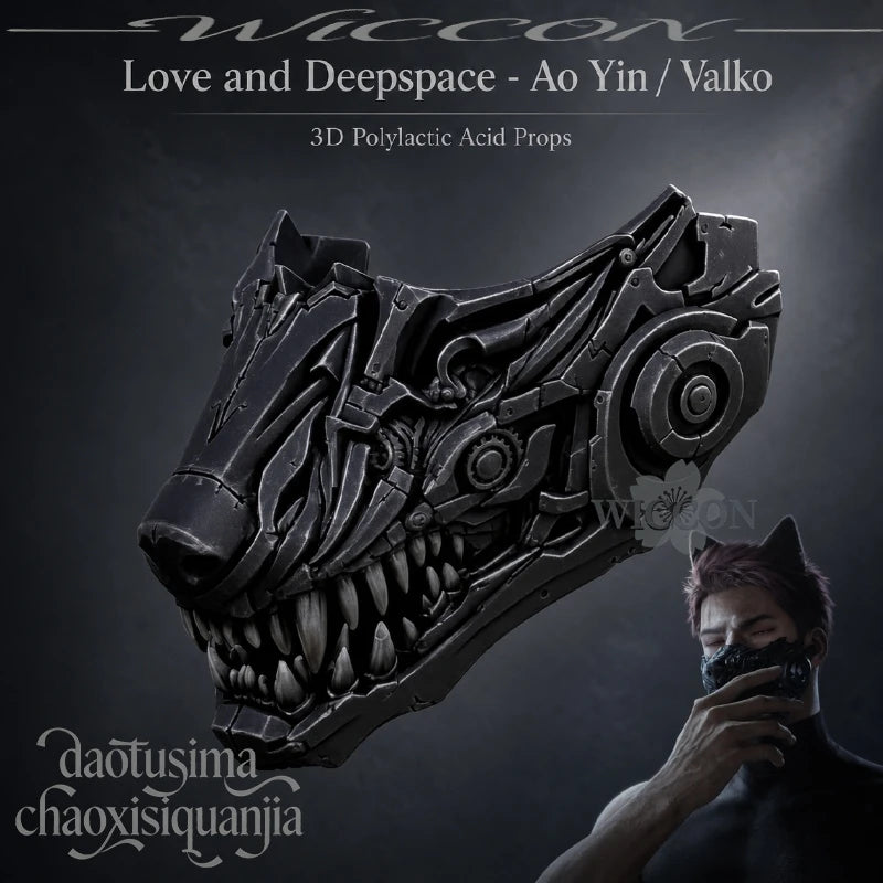 Love and Deep space Cosplay Costume ✨
